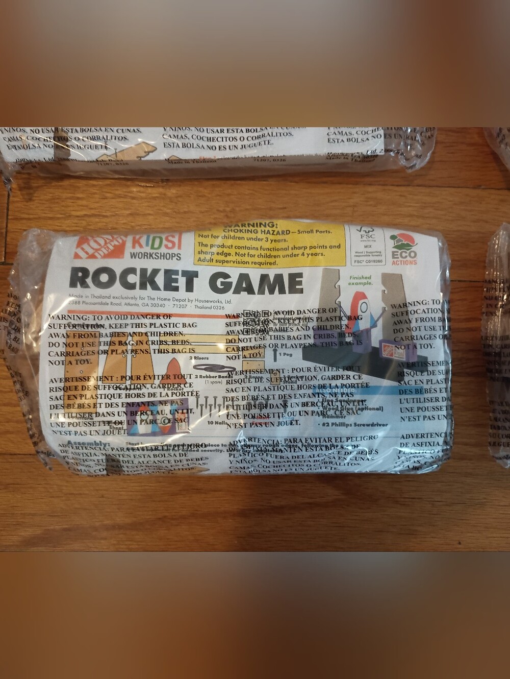 3/$10 🌟 NEW Home Depot Kids Rocket Game Project AUG 2026  2/4